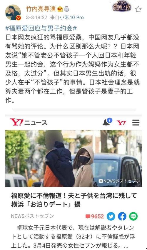 文春最新爆料事件,最新爆料事件引发娱乐圈轩然大波