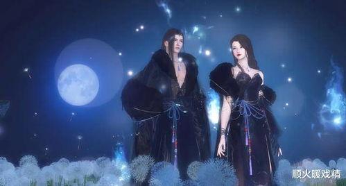 逆水寒新天赏爆料最新粉色,粉色奇遇，探寻神秘粉色生成之谜