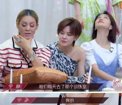 长春爆料小姐姐是谁呀最新消息,最新动态追踪