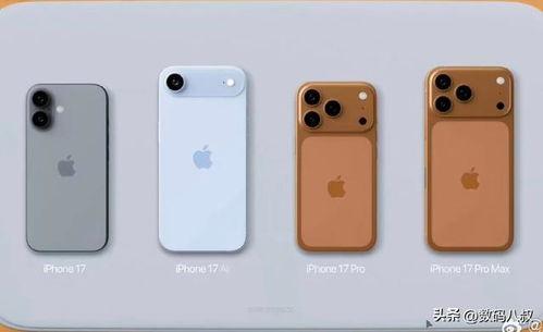 苹果17最新最近爆料,颠覆性设计曝光，未来旗舰新篇章即将开启