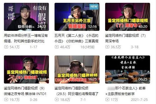 最新新闻事件爆料大全图片,爆料大全图片深度解析