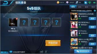 荣耀一弹最新爆料群号,揭秘神秘群号背后的秘密