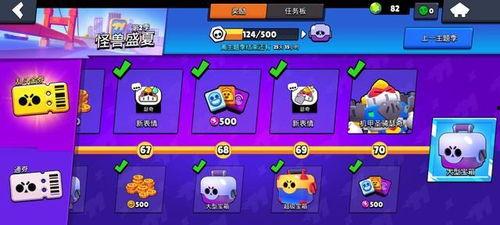 荒野乱斗最新赛季英雄爆料,神秘英雄集结，战力升级！