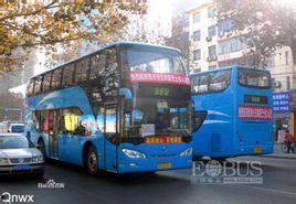 新乡公交车爆料新闻最新,乘客紧急疏散！