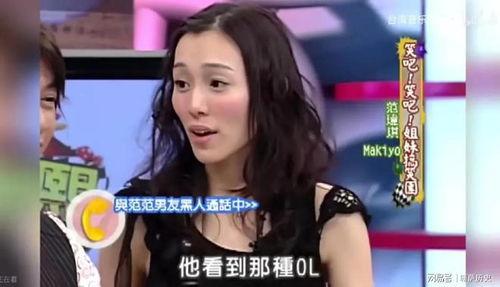 最新爆料范玮琪视频播放,引发网友热议！