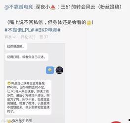 吃瓜最新事件爆料南宁,吃瓜群众揭秘最新事件内幕！”