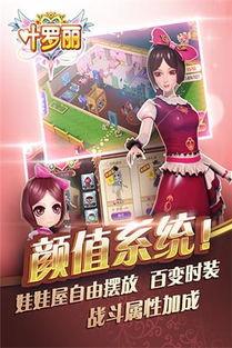 卡游情报最新爆料叶罗丽,卡游情报最新爆料，神秘新角色即将登场！