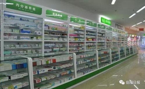 武汉药店最新爆料,揭秘药品市场动态与消费者关注焦点