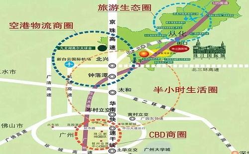 从化爆料消息最新消息,揭秘神秘事件背后的真相