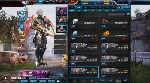 逆战体验服最新爆料11,11大亮点抢先看，游戏革新即将来袭！