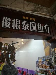 大润发最新爆料北海天气,北海天气突变，夏日炎炎需防范”