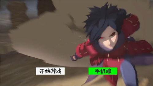 概念纷争最新长门爆料,概念纷争背后的真相与争议