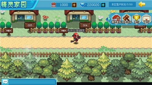 家园模式最新爆料,探索未知领域，开启奇幻冒险之旅