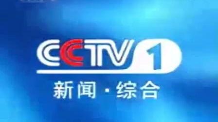 金帝电台爆料新闻最新今天,今日热点事件深度解析