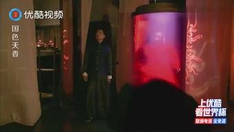 最新爆料娱乐小灶,最新爆料小灶，明星幕后故事大曝光！